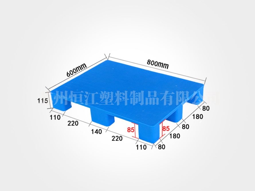 8060平板九脚