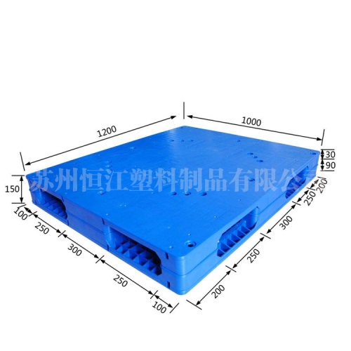 1210平板田字塑料托盘